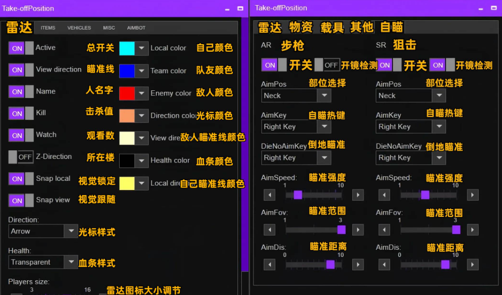 XML地图